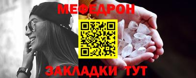 кокаин перу Краснодар