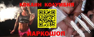 MDMA Краснознаменск