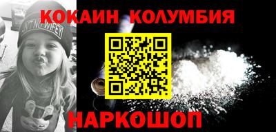 MDMA Краснознаменск