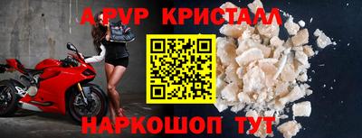 MDMA Краснознаменск