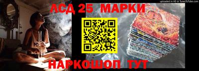 MDMA Краснознаменск