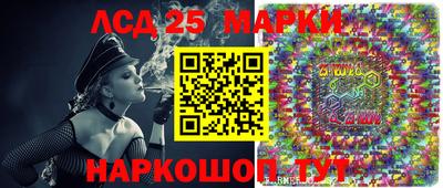 MDMA Краснознаменск