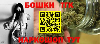 крисы Краснокаменск