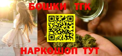 крисы Краснокаменск