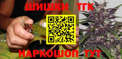 MDMA Краснознаменск