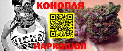 кокаин перу Краснодар