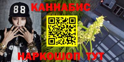 кокаин перу Краснодар