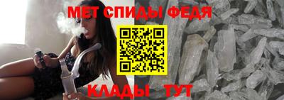MDMA Краснознаменск