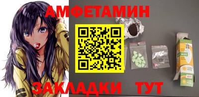 MDMA Краснознаменск