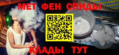 кокаин перу Краснодар