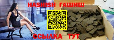 кокаин перу Краснодар