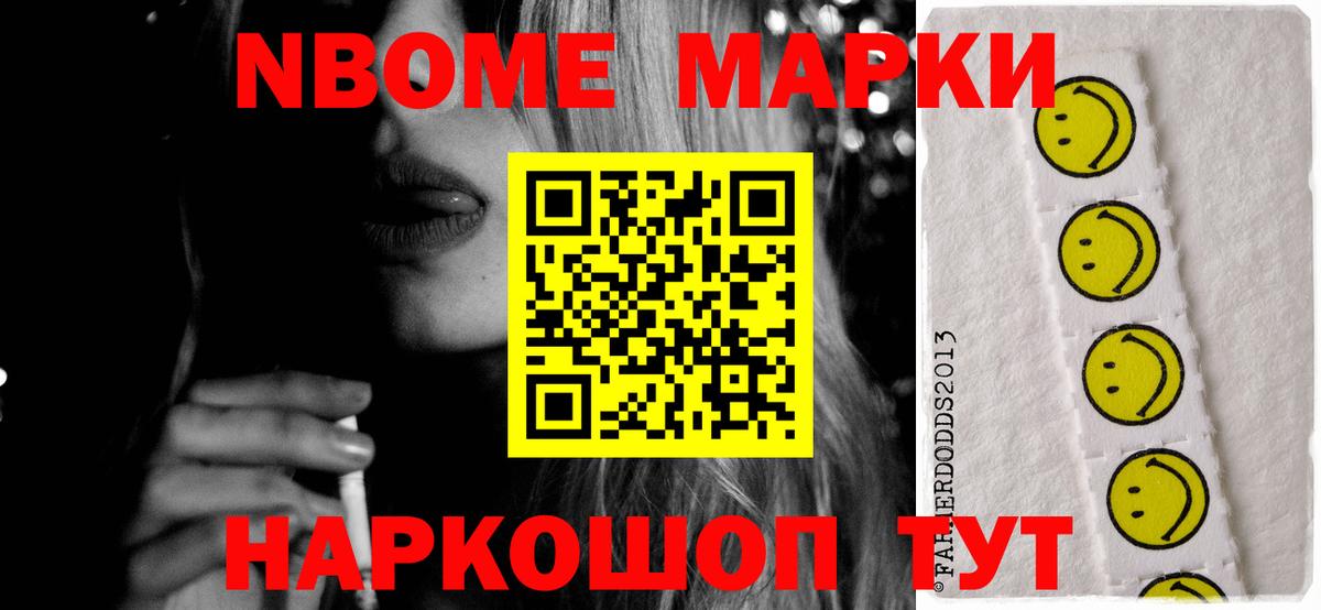 LSD-25 экстази  Вход с VPN  Кострома  ЛСД экстази ecstasy 